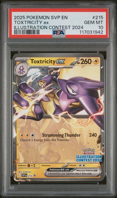 2025 Pokemon Black Star Promo ILLUSTRATION CONTEST 2024 #215 Toxtricity front