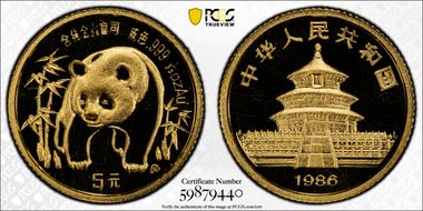 1986 5 Yn Panda Gold PAN-34A MS69