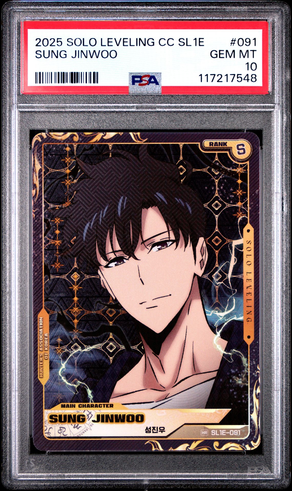 2025 Solo Leveling Collect Card Series 1 Sung Jinwoo #091 Gem Mt 10 front