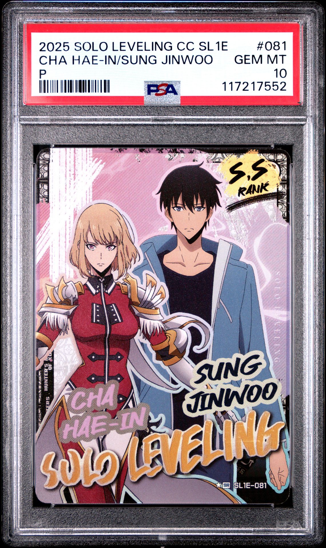 2025 Solo Leveling Collect Card Series 1 Cha Hae-In/Sung Jinwoo #081 (P) Gem Mt 10 front