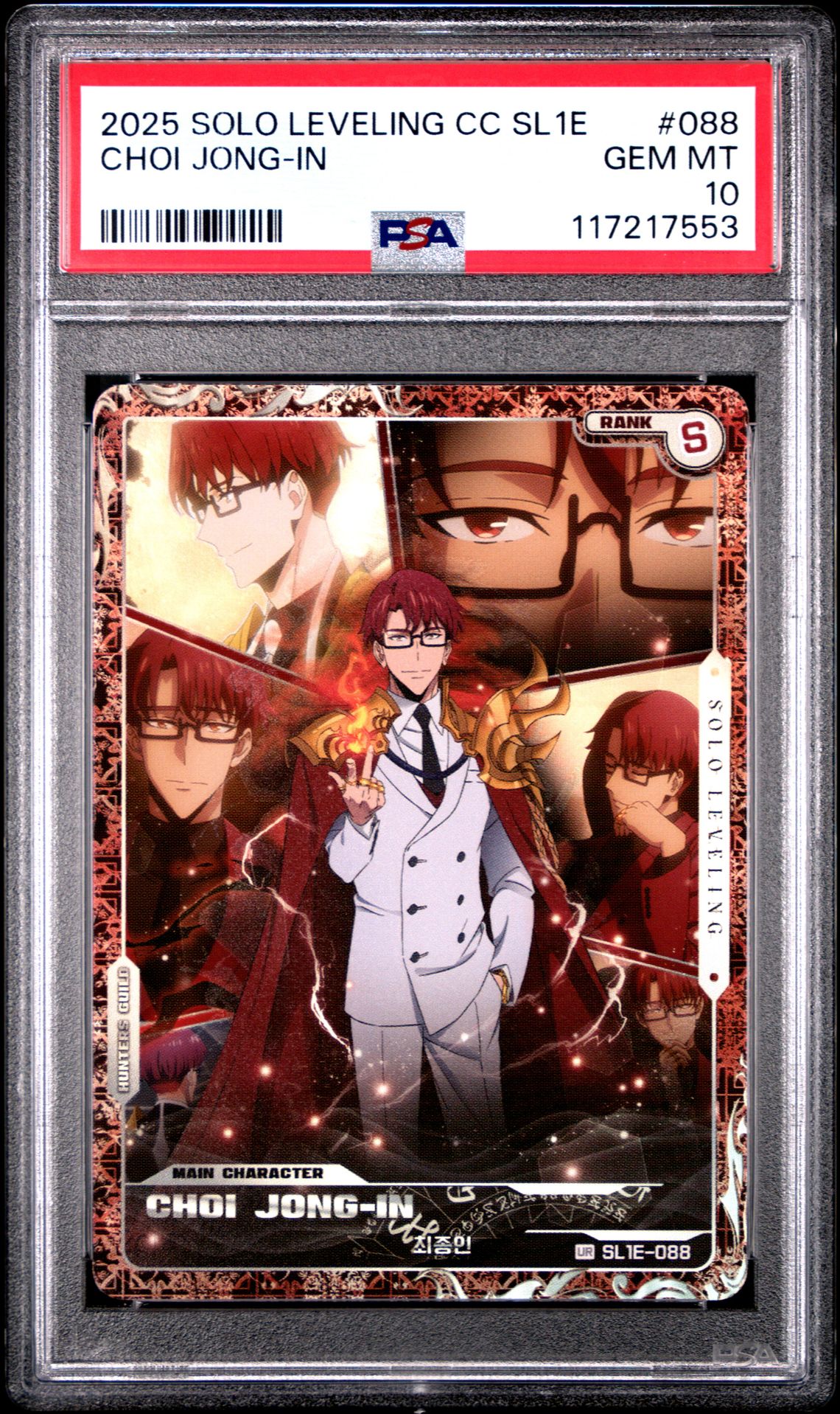 2025 Solo Leveling Collect Card Series 1 Choi Jong-In #088 Gem Mt 10 front