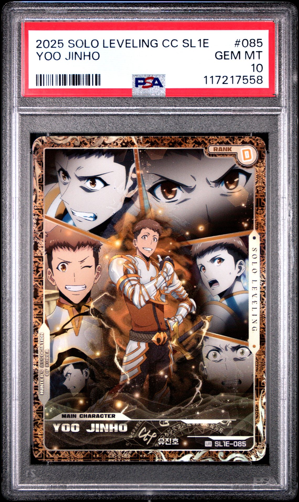 2025 Solo Leveling Collect Card Series 1 Yoo Jinho #085 Gem Mt 10 front