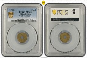 (1908) Cash Y-95 CL-FK.C1 MS63