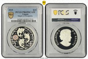 2015 $15 Maple of Prosperity PR69DCAM