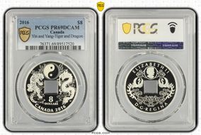 2016 $8 Yin and Yang-Tiger and Dragon PR69DCAM