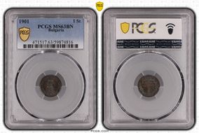 1901 1 St KM-22.1 MS63BN