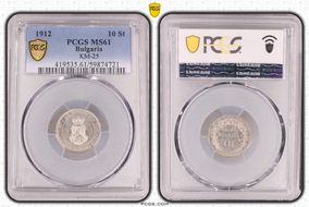 1912 10 St KM-25 MS61