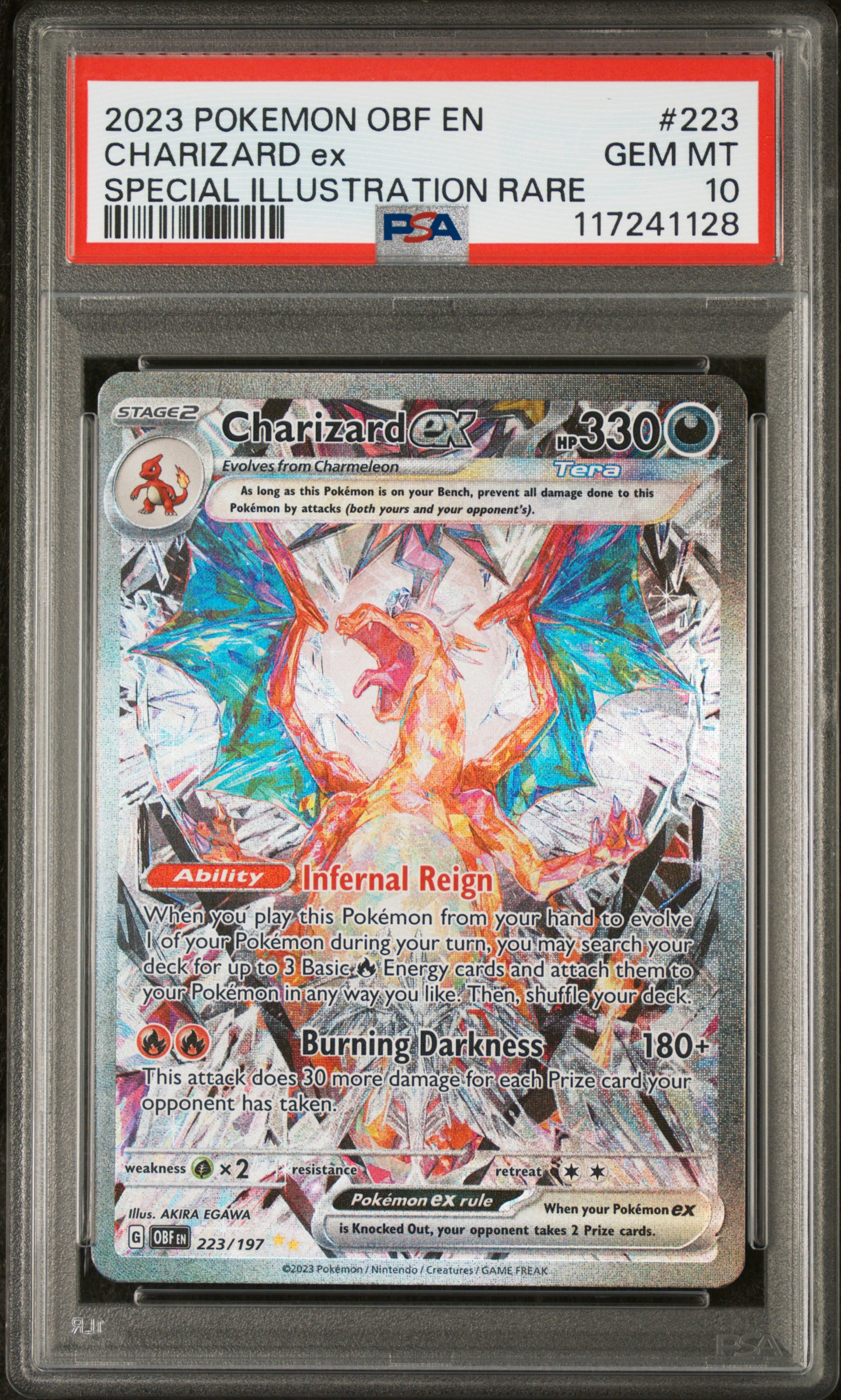 PSA 証明番号の確認方法: - PSA Japan 117241128