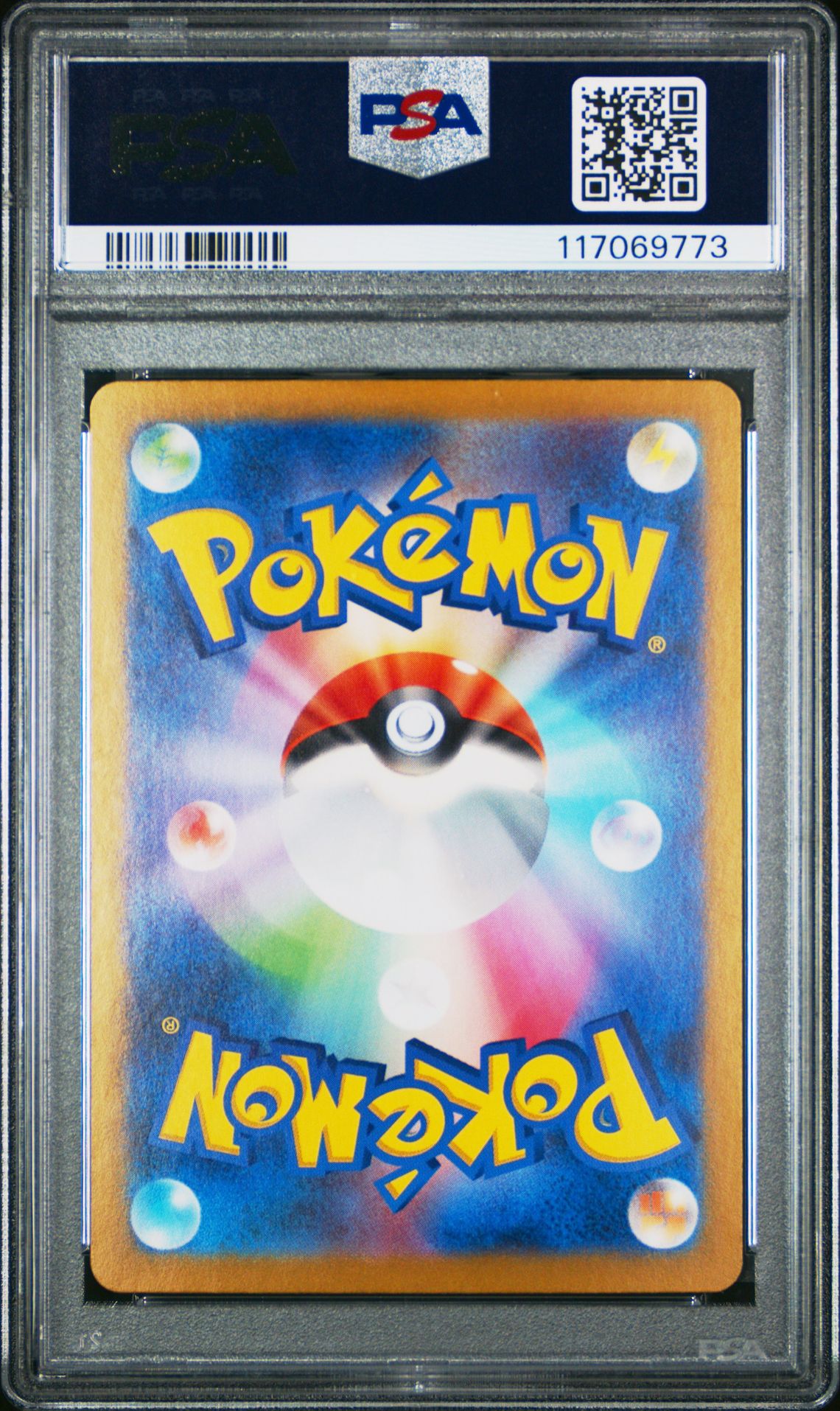 2023 Pokemon Japanese Sv2A-Pokemon 151 Mew Ex #205 (Special Art Rare) Mint 9 back