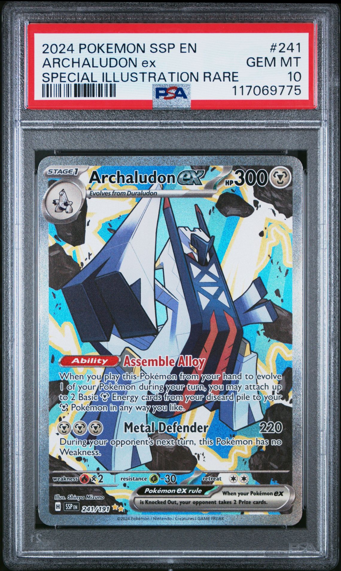 2024 Pokemon Ssp En-Surging Sparks Archaludon Ex #241 (Special Illustration Rare) Gem Mt 10 front
