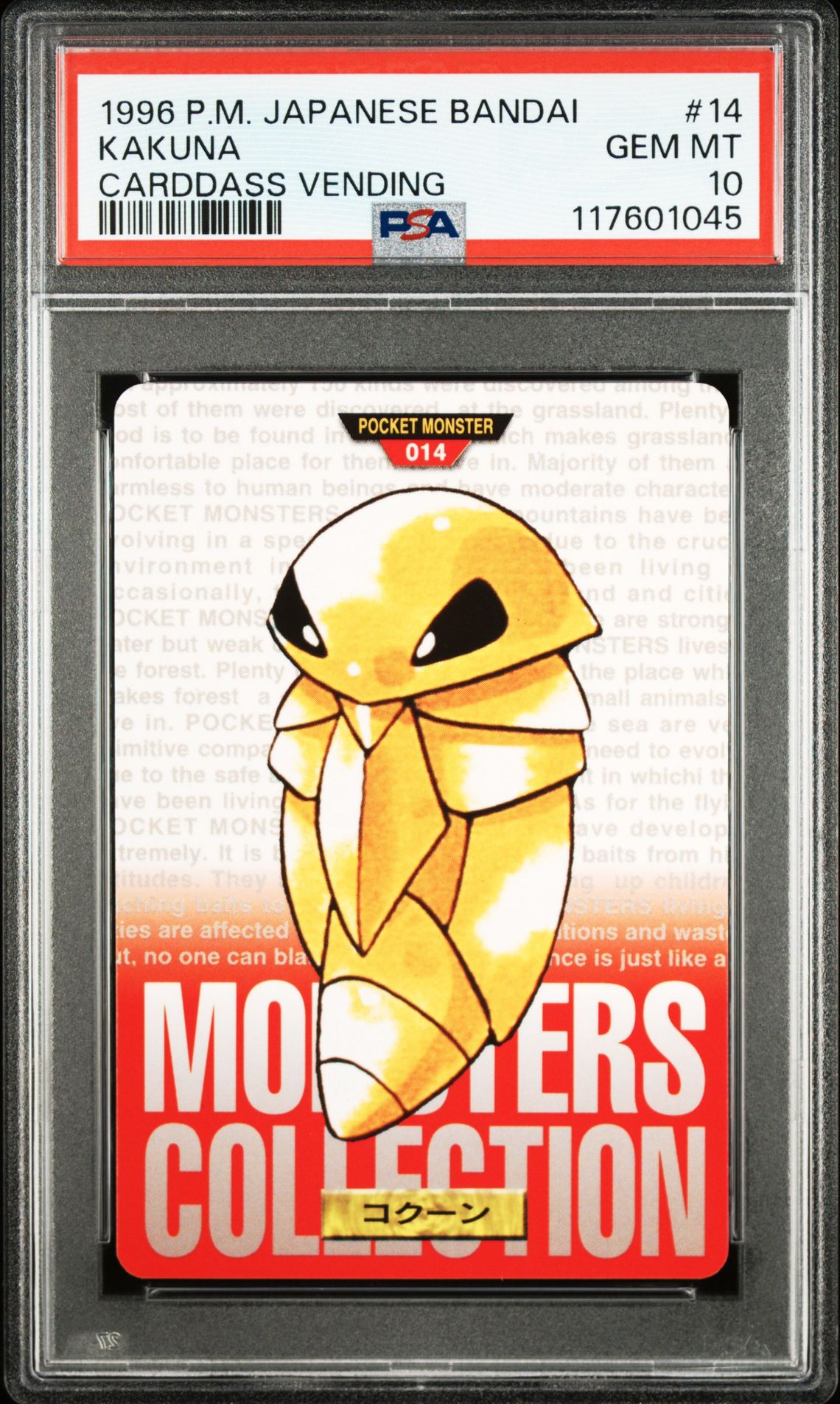 Kakuna card, red version, PSA 10