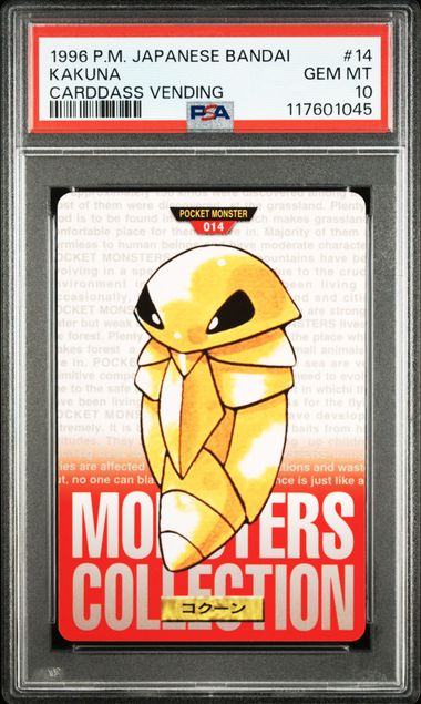 Kakuna card PSA 10, cert 117601045