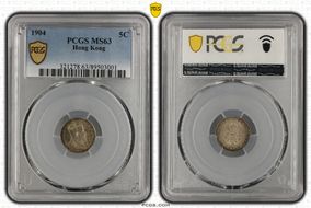 1904 5C KM-12  Ag MS63