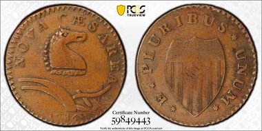 1786 NJ 1/2P Curved Plow Beam, Maris 24-P VF30BN