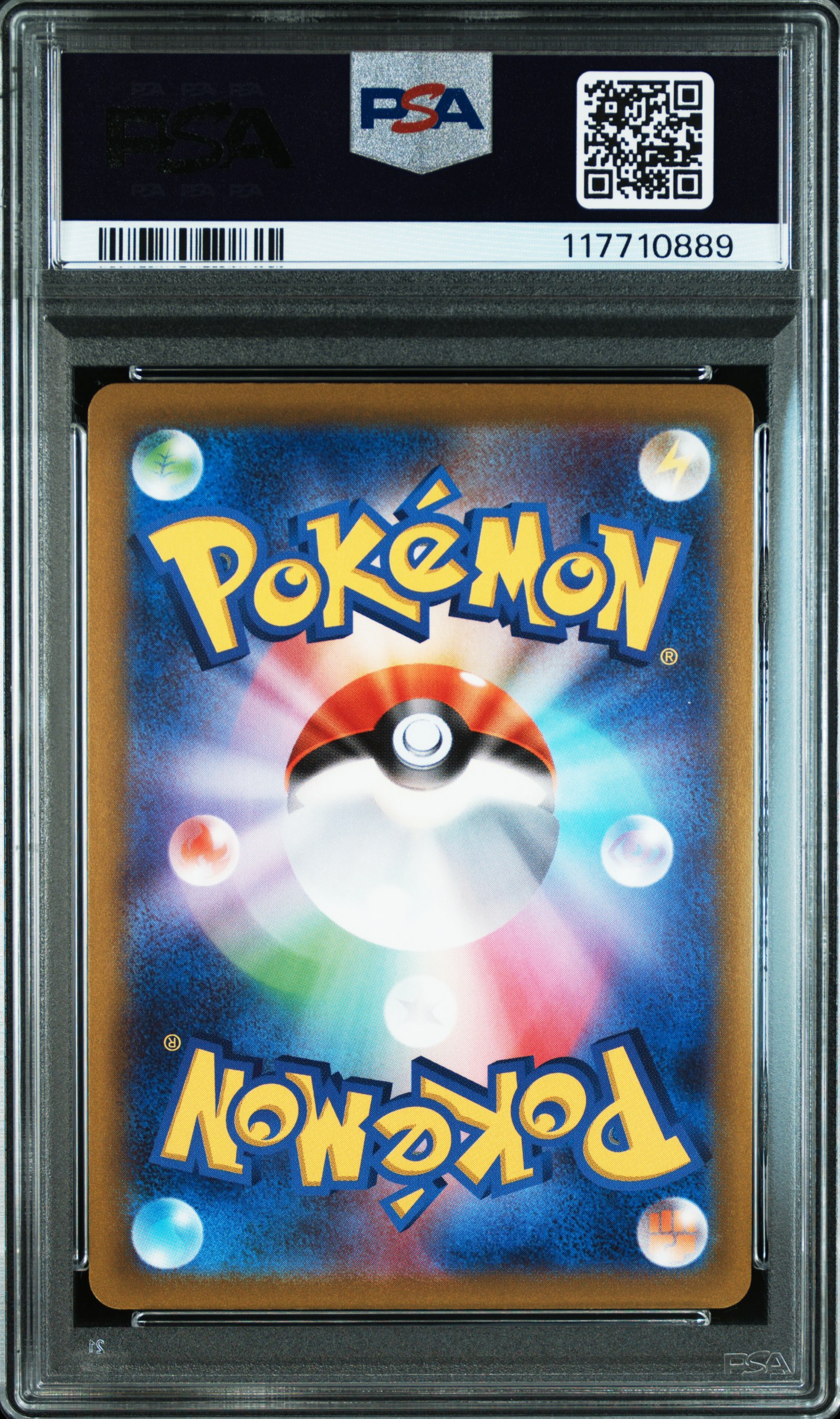 #304 FA Lucario V Lucario Event Prize — back