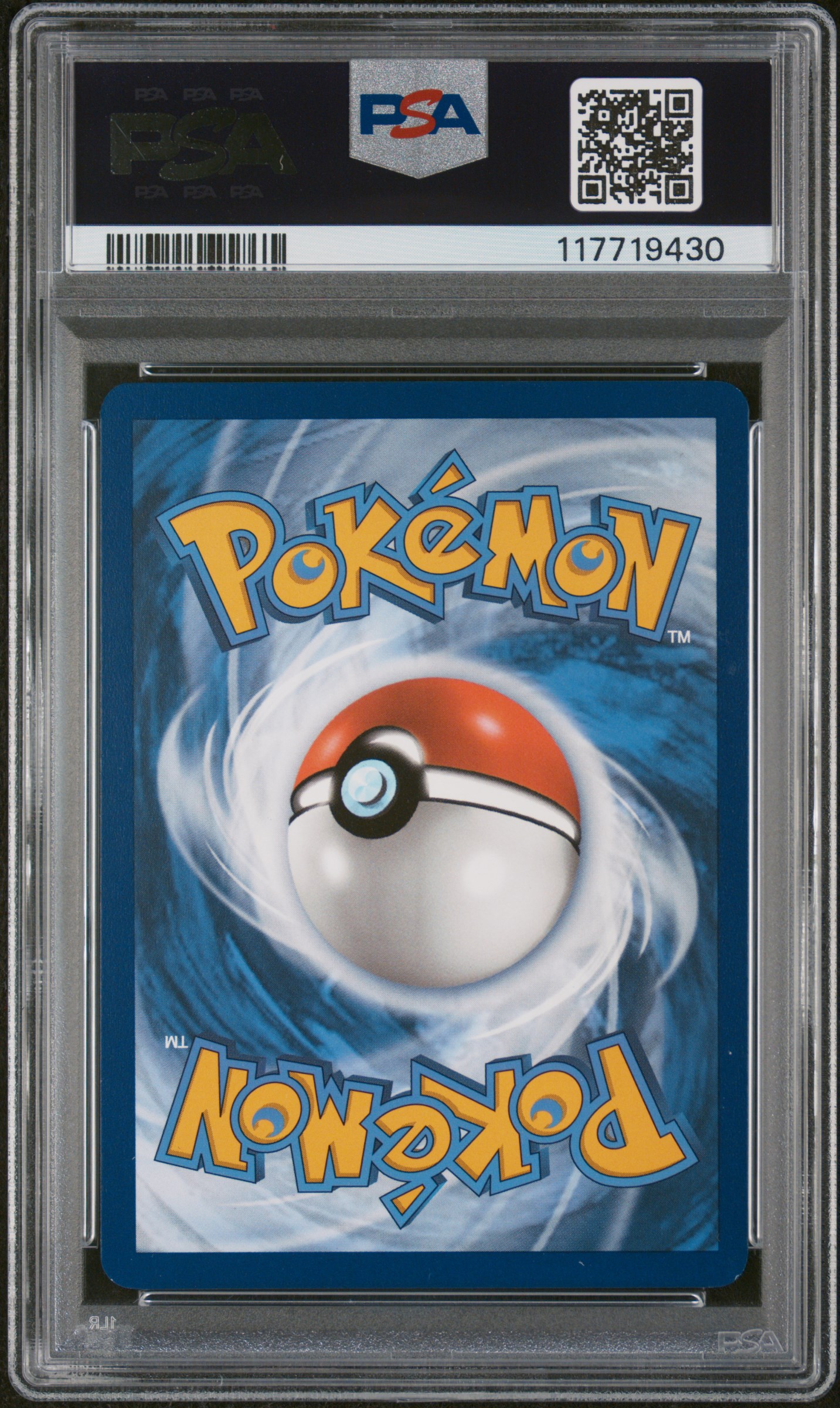 ダークネクロフィア　psa9→psa8 ダーク・ネクロフィア レリーフ psa9