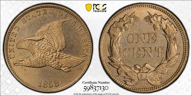 1858 1C Snow-PR1, High Leaves PR64+