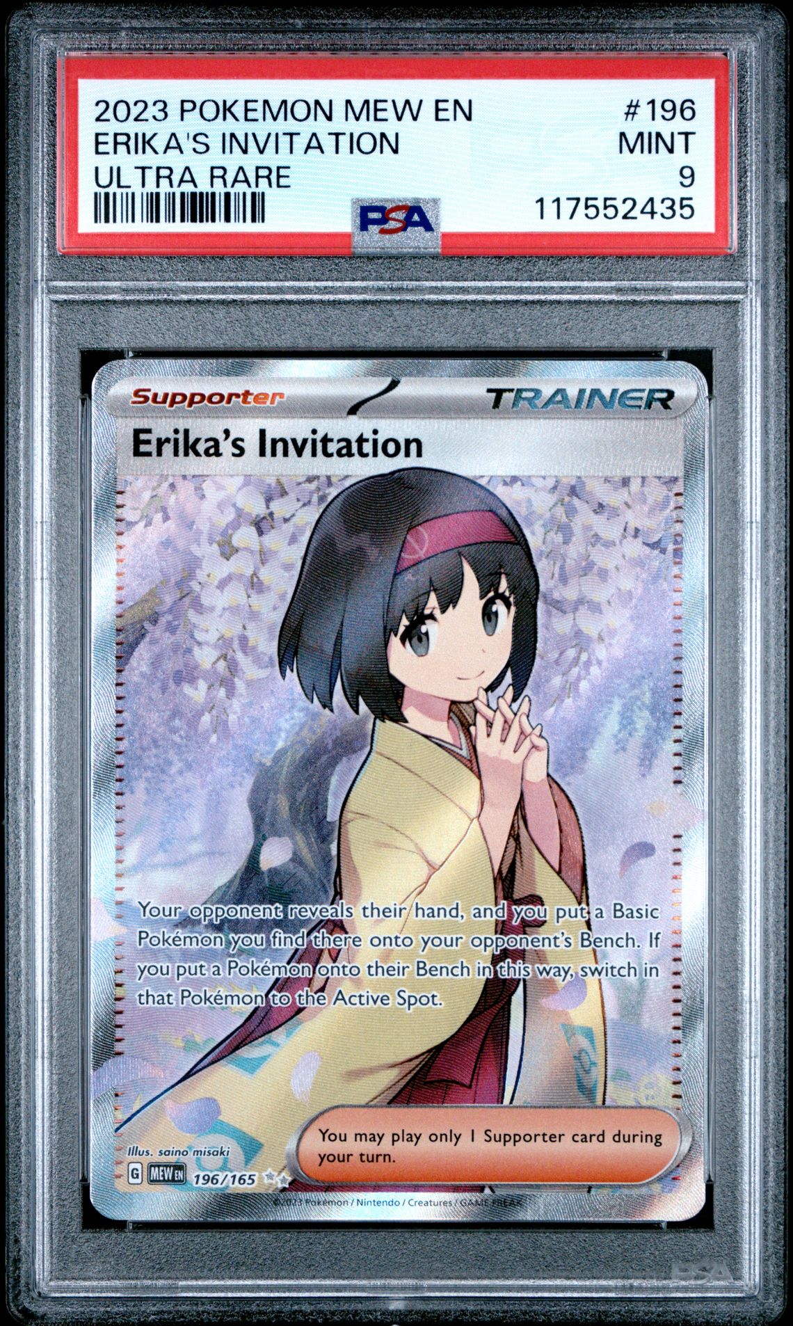 2023 Pokemon Mew En-151 Erika's Invitation #196 (Ultra Rare) Mint 9 front