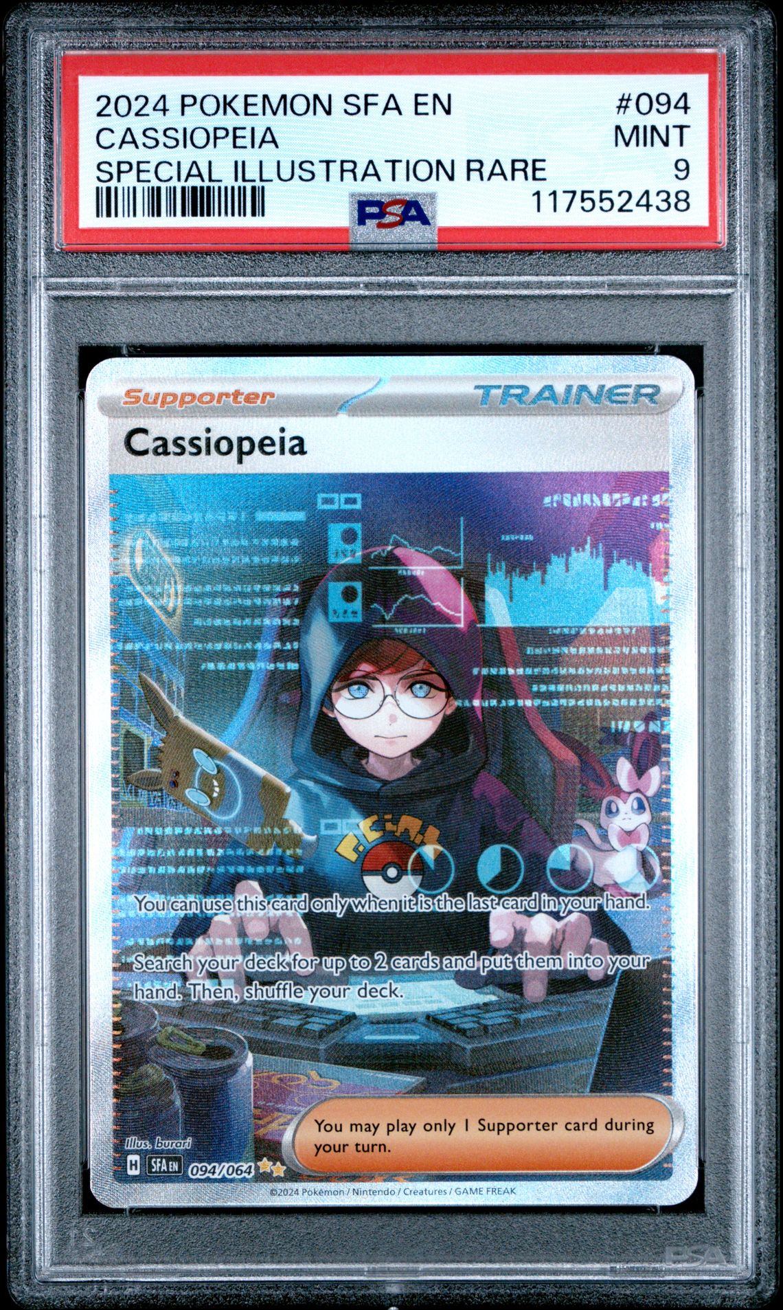 2024 Pokemon Sfa En-Shrouded Fable Cassiopeia #094 (Special Illustration Rare) Mint 9 front