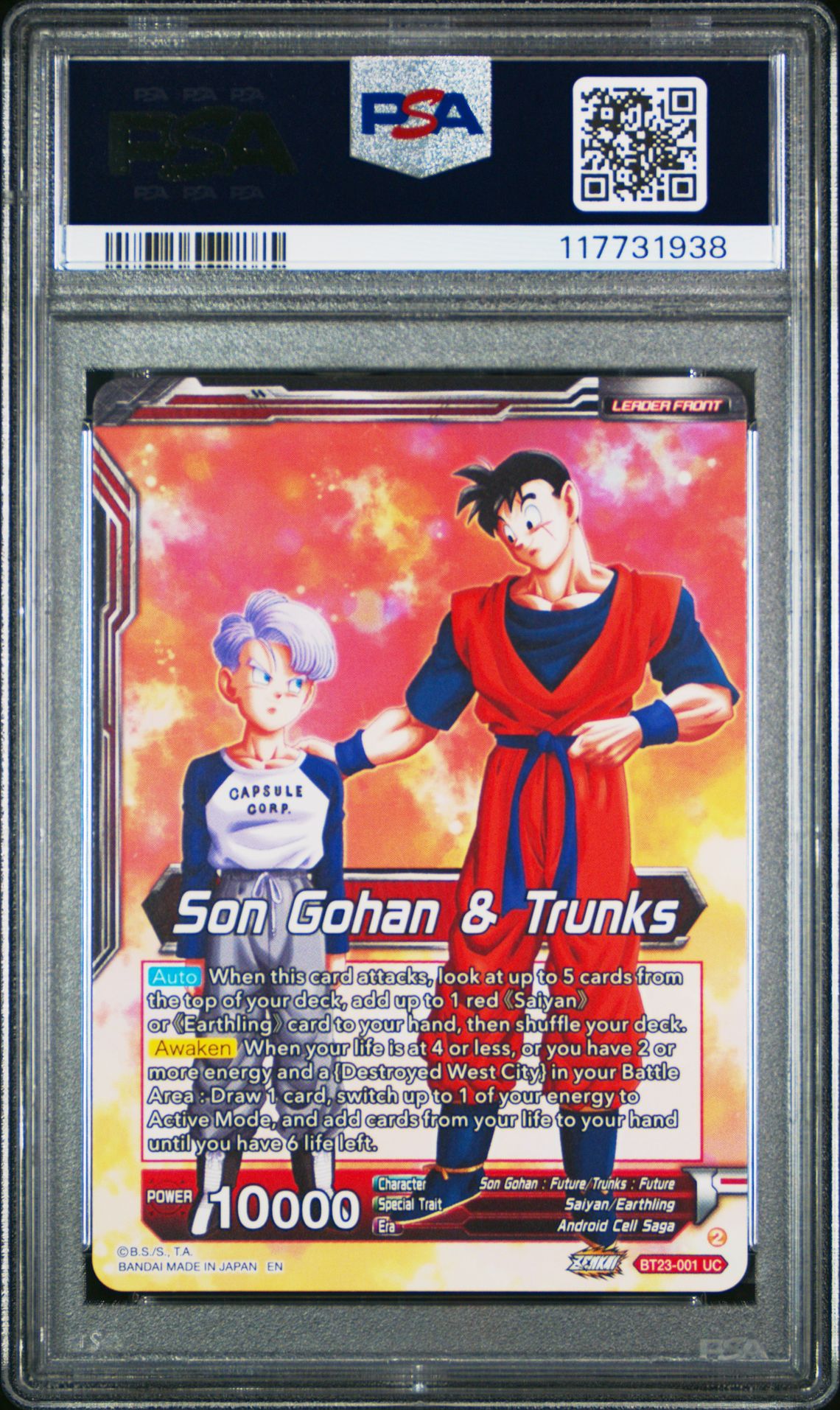 2023 Dragon Ball Super Card Game Series 23 Perfect Combination Ss Son Gohan/Trunks #Bt23-001 (Holo) Gem Mt 10 back