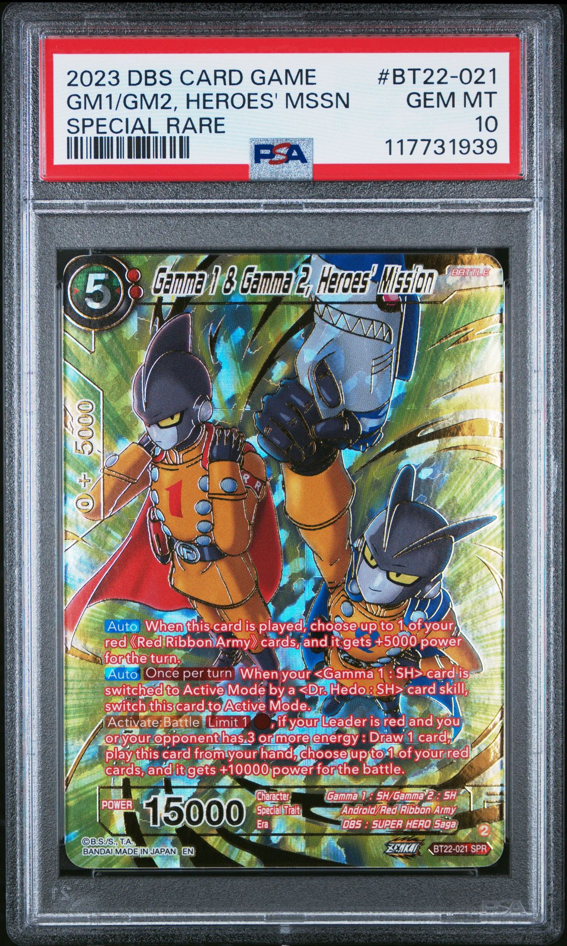 2023 Dragon Ball Super Card Game Series 22 Critical Blow Gm1/Gm2, Heroes' Mssn #Bt22-021 (Special Rare) Gem Mt 10 front