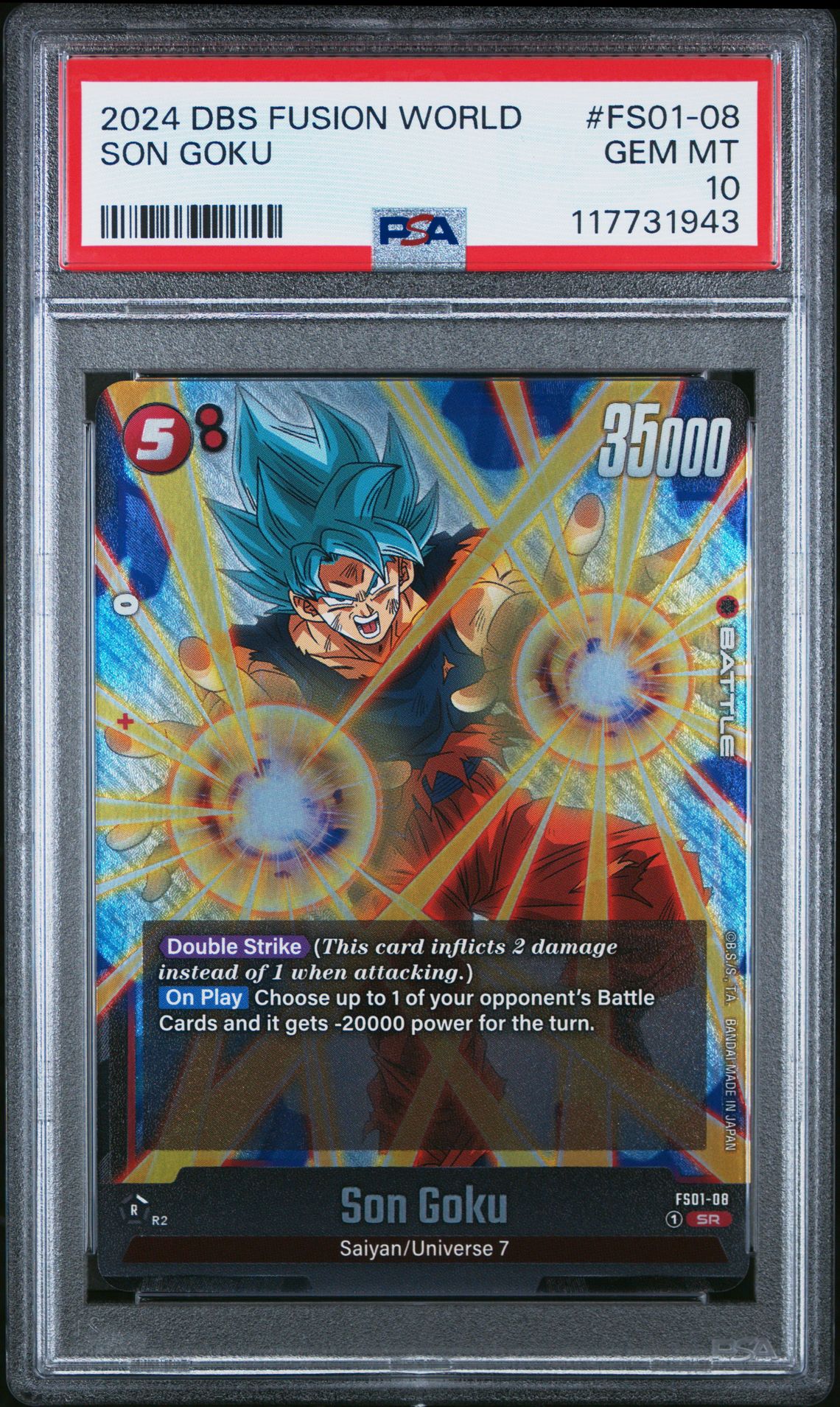 2024 Dragon Ball Super Card Game Fusion World Starter Deck Son Goku Son Goku #Fs01-08 Gem Mt 10 front