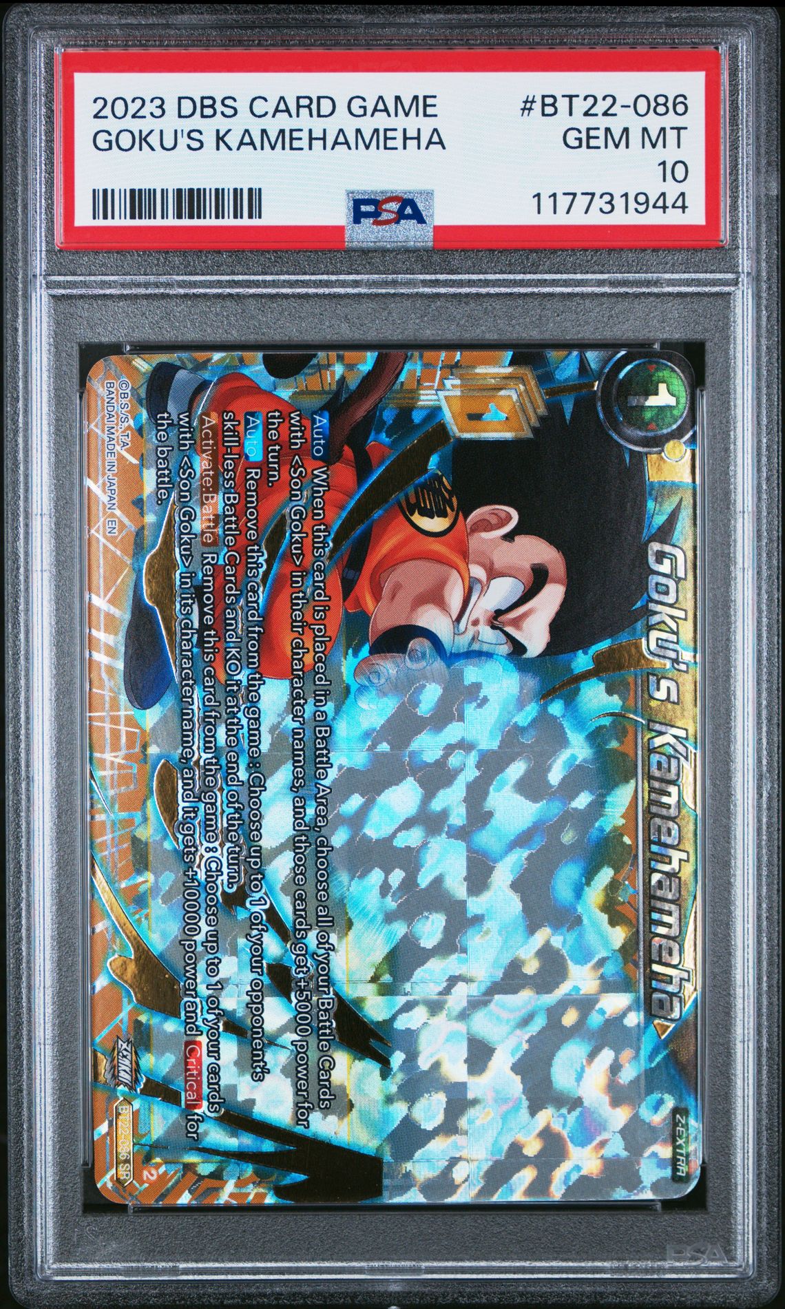 2023 Dragon Ball Super Card Game Series 22 Critical Blow Goku's Kamehameha #Bt22-086 Gem Mt 10 front