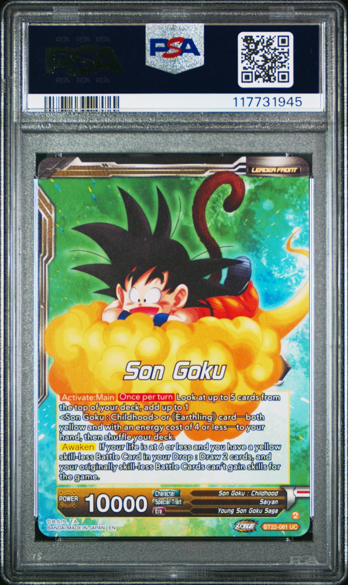 2023 Dragon Ball Super Card Game Series 22 Critical Blow Goku/Korin, Mrt Dscpl #Bt22-081 (Holo) Gem Mt 10 back