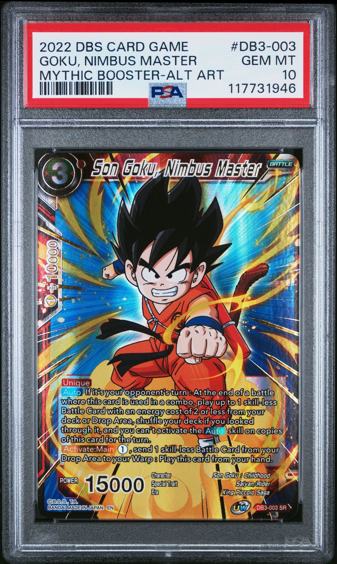 2022 Dragon Ball Super Card Game Mythic Booster Goku, Nimbus Master #Db3-003 (Mythic Booster-Alt Art) Gem Mt 10 front