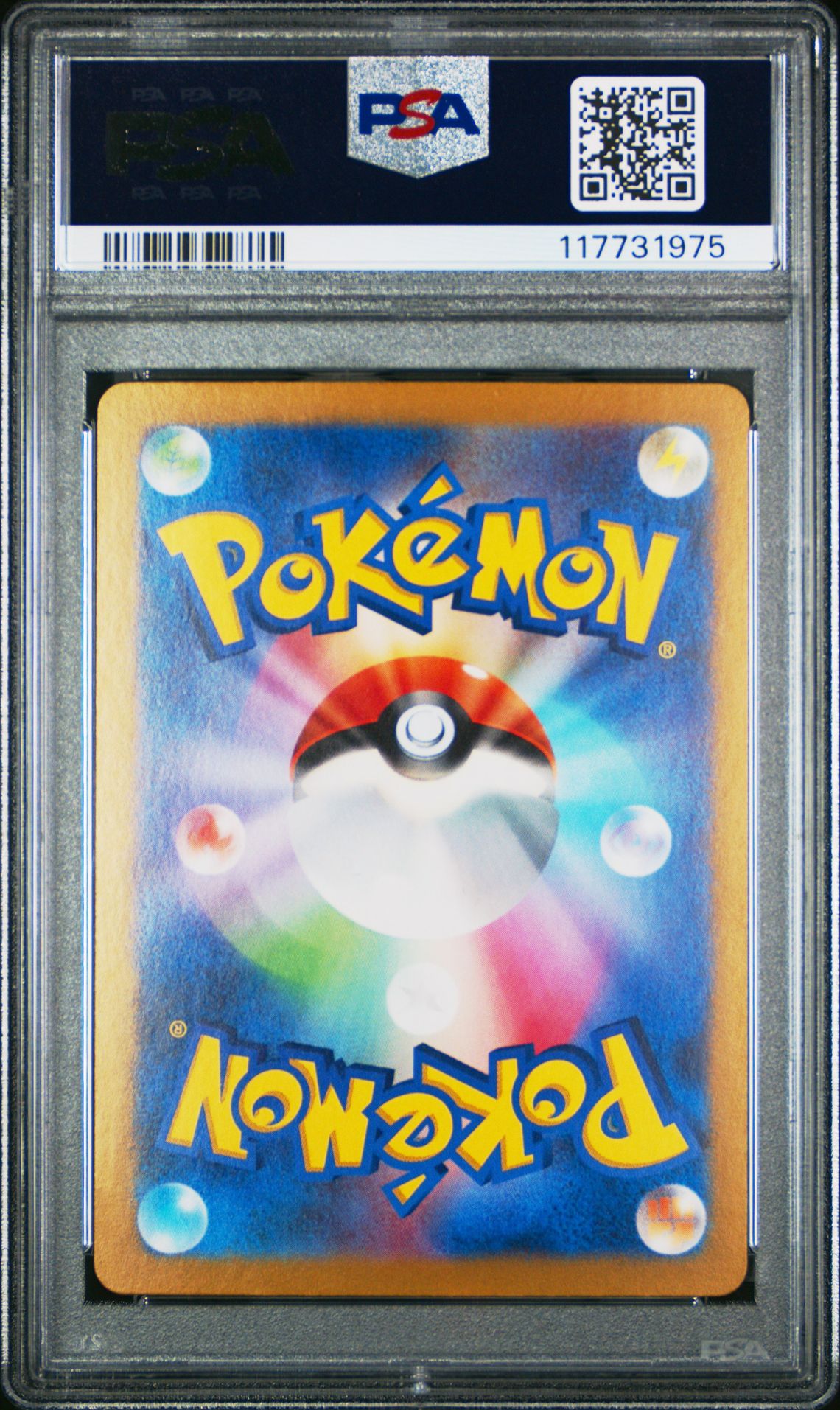 2024 Pokemon Japanese Sv6-Transformation Mask Carmine #130 (Special Art Rare) Gem Mt 10 back