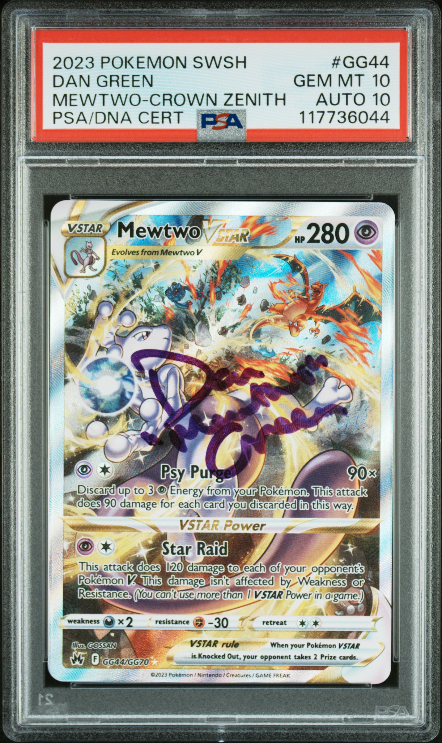 TX's 2023 Pokemon Sword and Shield Crown Zenith Full Art / Mewtwo