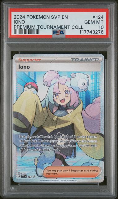 PSA 証明番号の確認方法: - PSA Japan 117743276