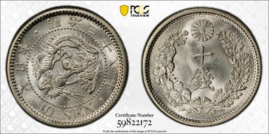 (1905) M38 10 Sen JNDA 01-24 MS65