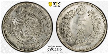 (1905) M38 20 Sen JNDA 01-21 MS64