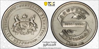 1955 Medal Laidlaw-0362 Ag MS64