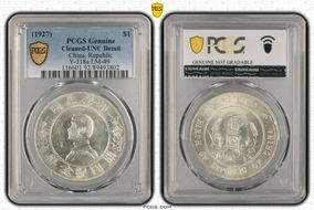 (1927) $1 Y-318a LM-49 N1