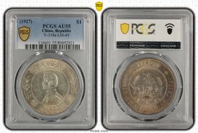 (1927) $1 Y-318a LM-49 AU55