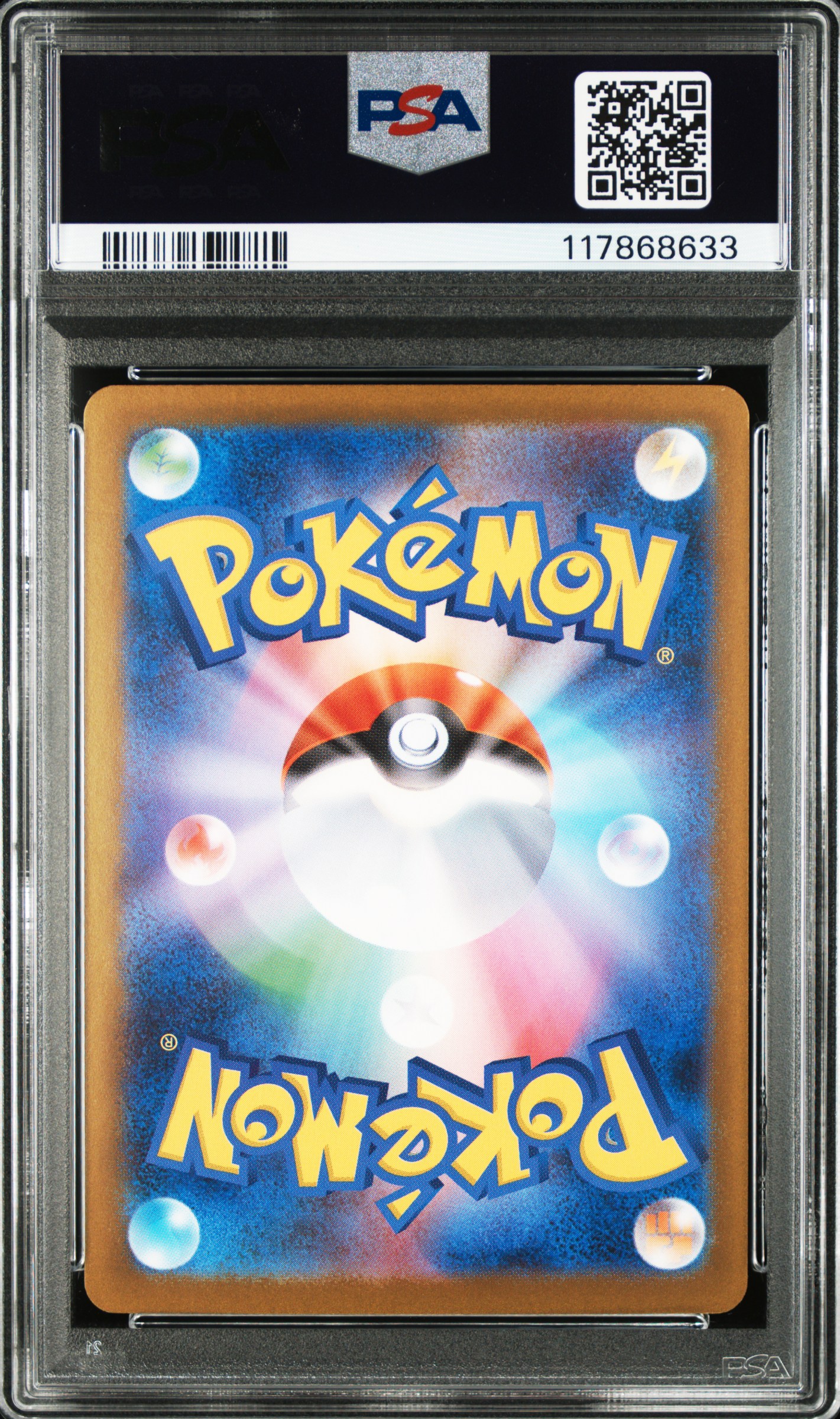#217 Umbreon ex — back