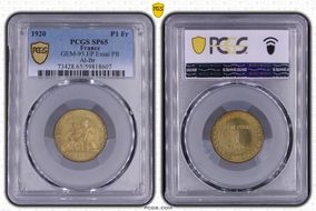 1920 P1 Fr GEM-95.EP Essai Pft Al-Br SP65