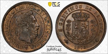 1875 5C KM-669 Pretender MS63BN