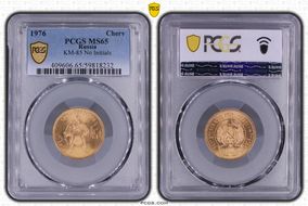 1976 Cherv No Initials KM-85 Au MS65