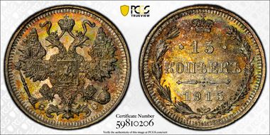 1915 BC 15 Kop Bit-142 MS65