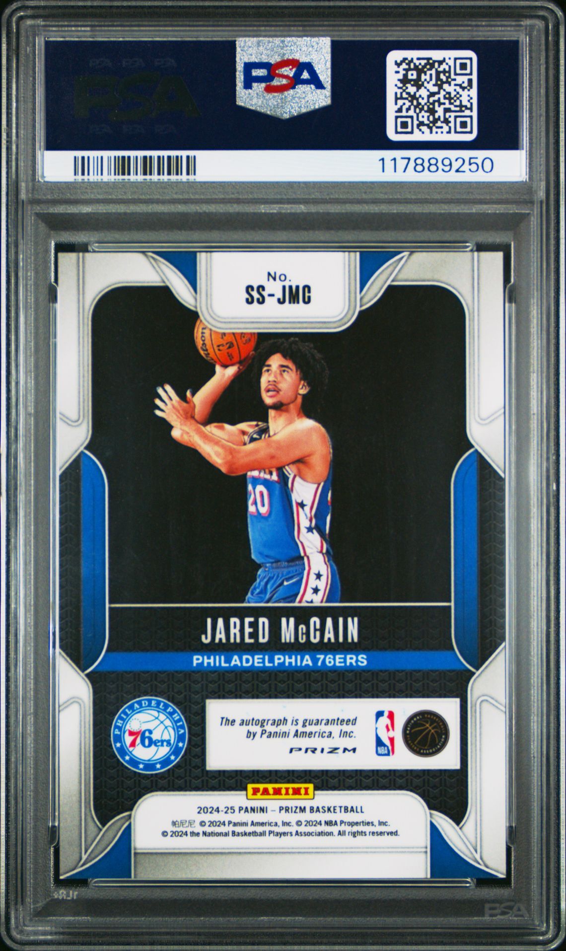 2024 Panini Prizm Sensational Signatures Jared Mccain #Ssjmc (Sensational Sig-Choice) Gem Mt 10 back