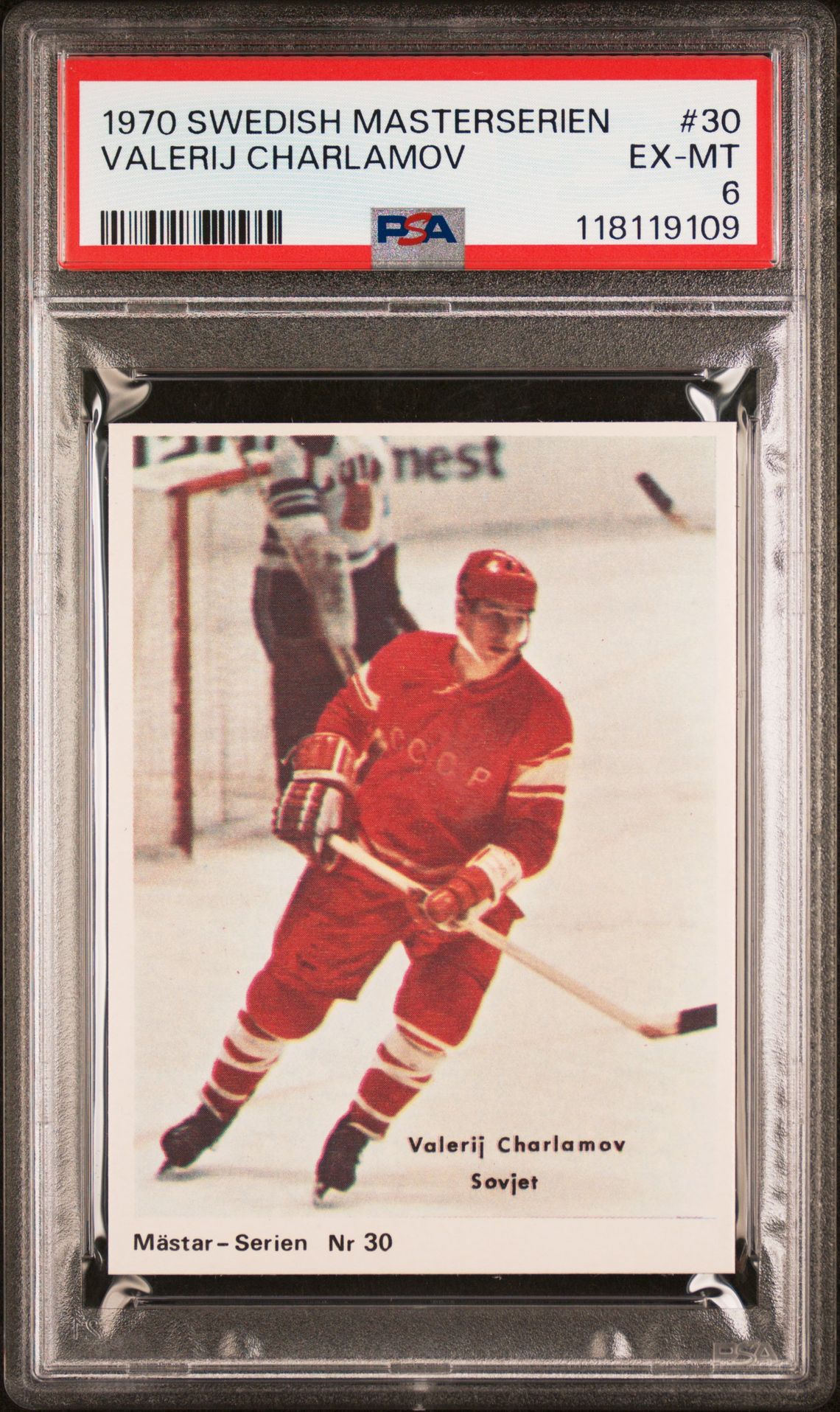 1970 SWEDISH MASTERSERIEN #30 Valerij Charlamov front