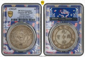 (1903)29 $1 LM-462 Period N1