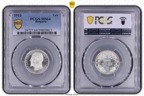 1913 Lev KM-31  Ag MS64