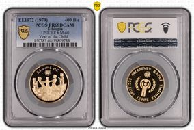 EE1972 (1979) 400 Bir UNICEF KM-60 Year of the Child PR68DCAM