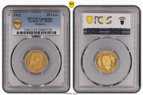 1912 20 Leva KM-33  Au N1