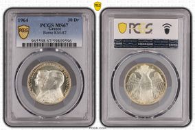 1964 30 Dr Berne  "ВФ" Below KM-87  Ag MS67