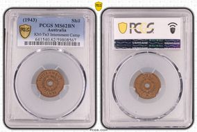 (1943) Shil KM-Tn3 Internment Camp MS62BN